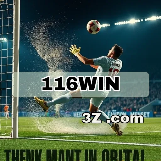 Slots Incríveis no 116win: Diversão e Emoção Sem Fim