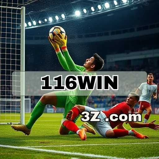 Maximize seu Jogo com Dicas do 116win: O Guia Completo